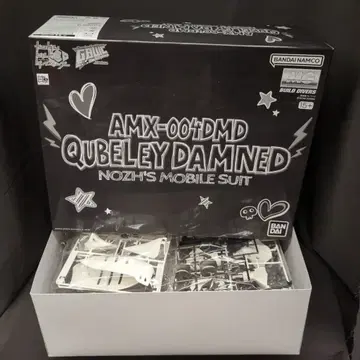BANDAI SPIRITS MG 1/100 반다이남코판 큐베레이 담드 15+ 표기