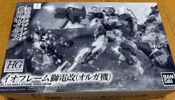 HG 1/144 이오 프레임 시덴 카이 (올가기) [ PB 한정판 ]
