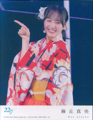 ANNIVERSARY LIVE 2024 완전 생산 한정판 린넨 아사오카 마오 봉입 트레이딩 카드 기모노