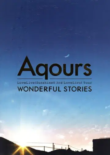 3rd LoveLive! Tour WONDERFUL STORIES Aqours 팜플렛