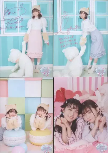 Columbia Cawaii Collaboration!! 스와 나나카/오니시 아구리 L판 브로마이드 복권 회장Ver. 전 18종 세트 18종 세트