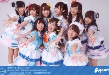 Aqours 동아리 활동 LIVE&FAN MEETING Aqours 브로마이드 (집합 치바 너의 마음은 빛나고 있니? Ver.2) 2일차