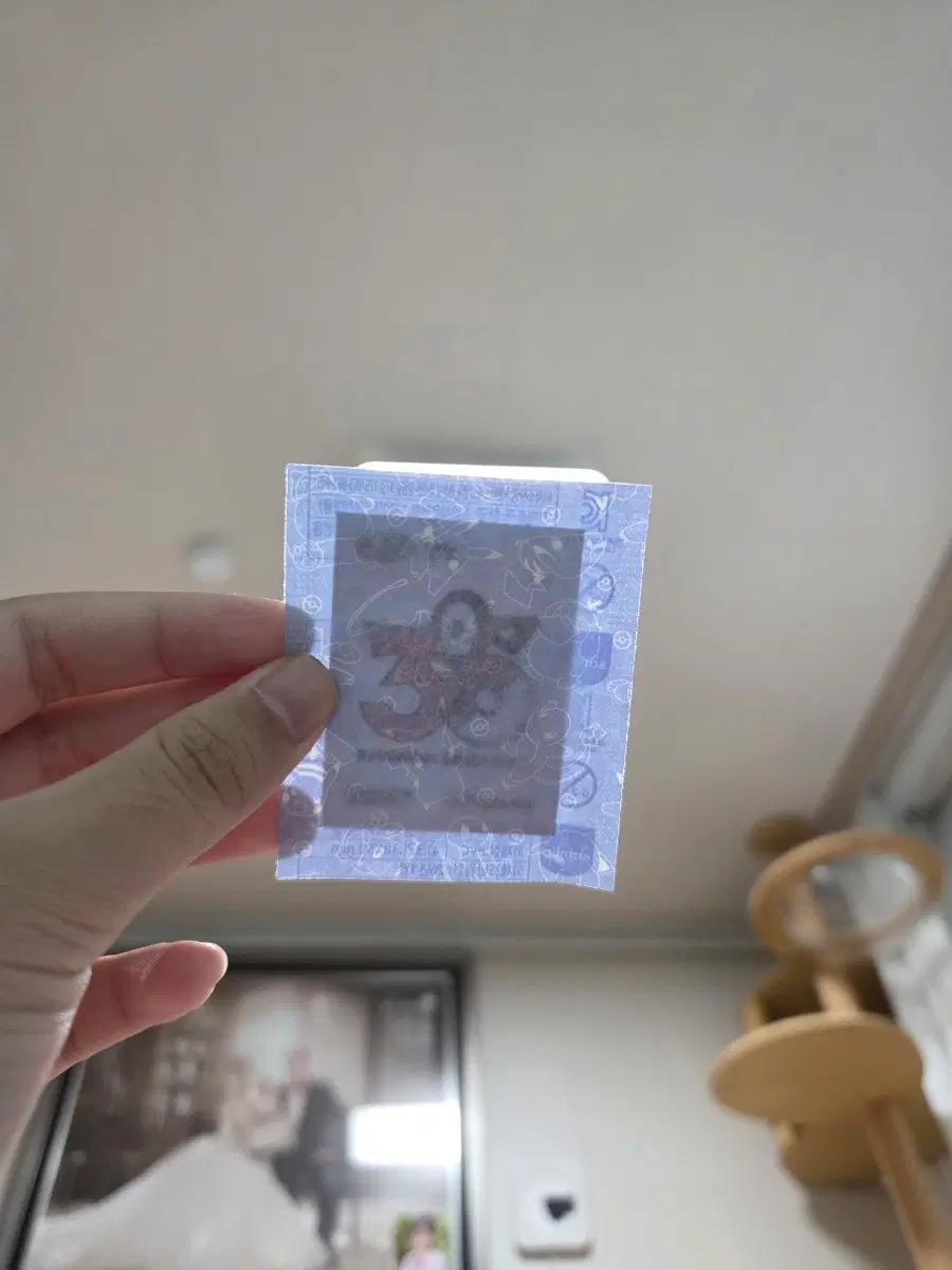 안농 30주년 띠부실 판매 합니다