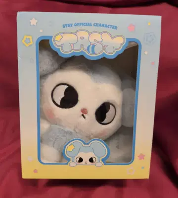 StrayKids 2026 RUN IT SEOUL TASY PLUSH 오리지널
