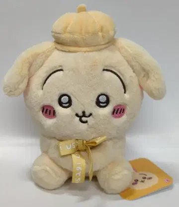 그레이 후드티 서비스 앉은 봉제 인형/도쿄 기념품 치이카와 토끼