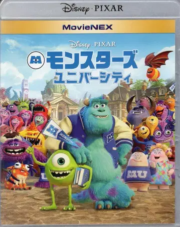 월트 디즈니 스튜디오 재팬 애니메이션 Blu-ray 몬스터즈 유니버시티 MovieNEX