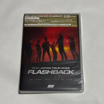 iKON/iKON JAPAN TOUR 2022 FLASHBACK (2장 세트)