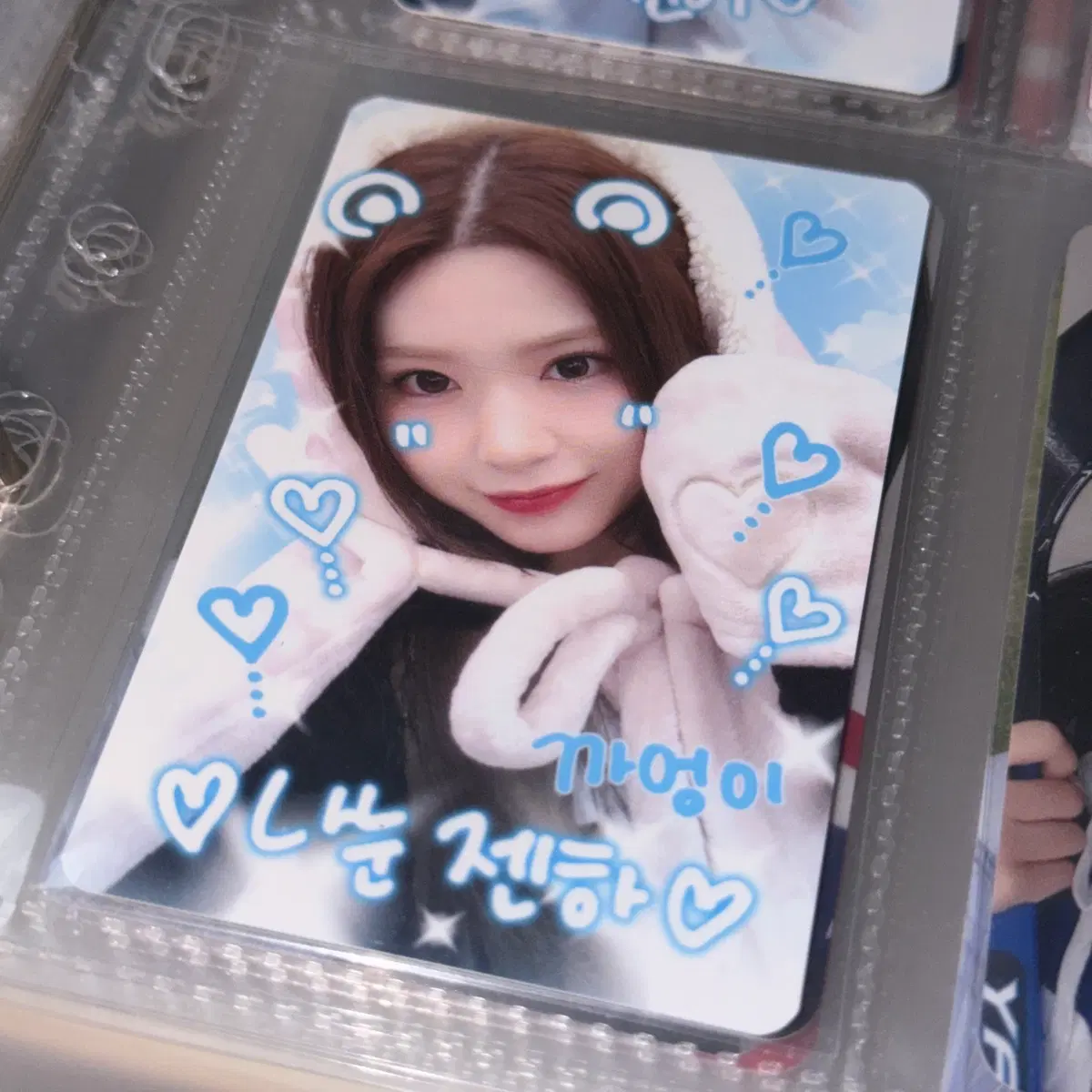리센느 제나 당첨자 메이크스타 포토카드 미공포 양도 Glow up