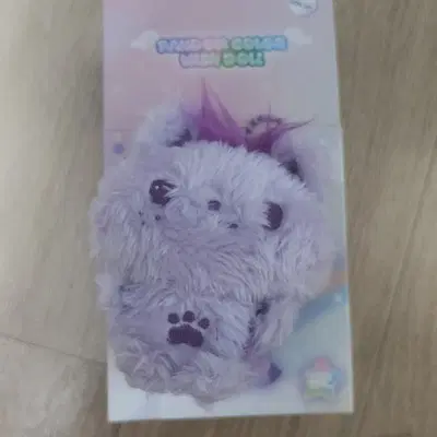 엔시티위시 nctwish 시온 인형 보라시오닝 윗부부 컬러위시돌 양도 판매