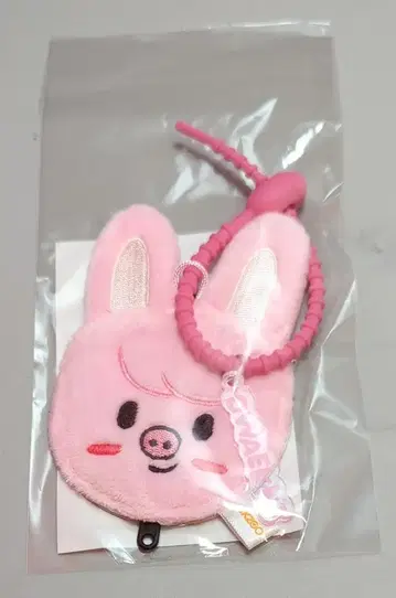 StrayKids 2026 RUN IT SEOUL Changbin PLUSH MINI PICKET KEYRING