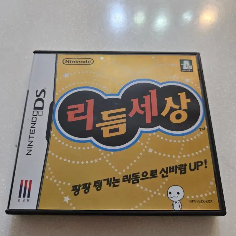 닌텐도 DS 리듬세상