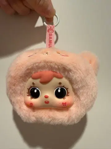 SAMU 봉제 인형 키링 핑크
