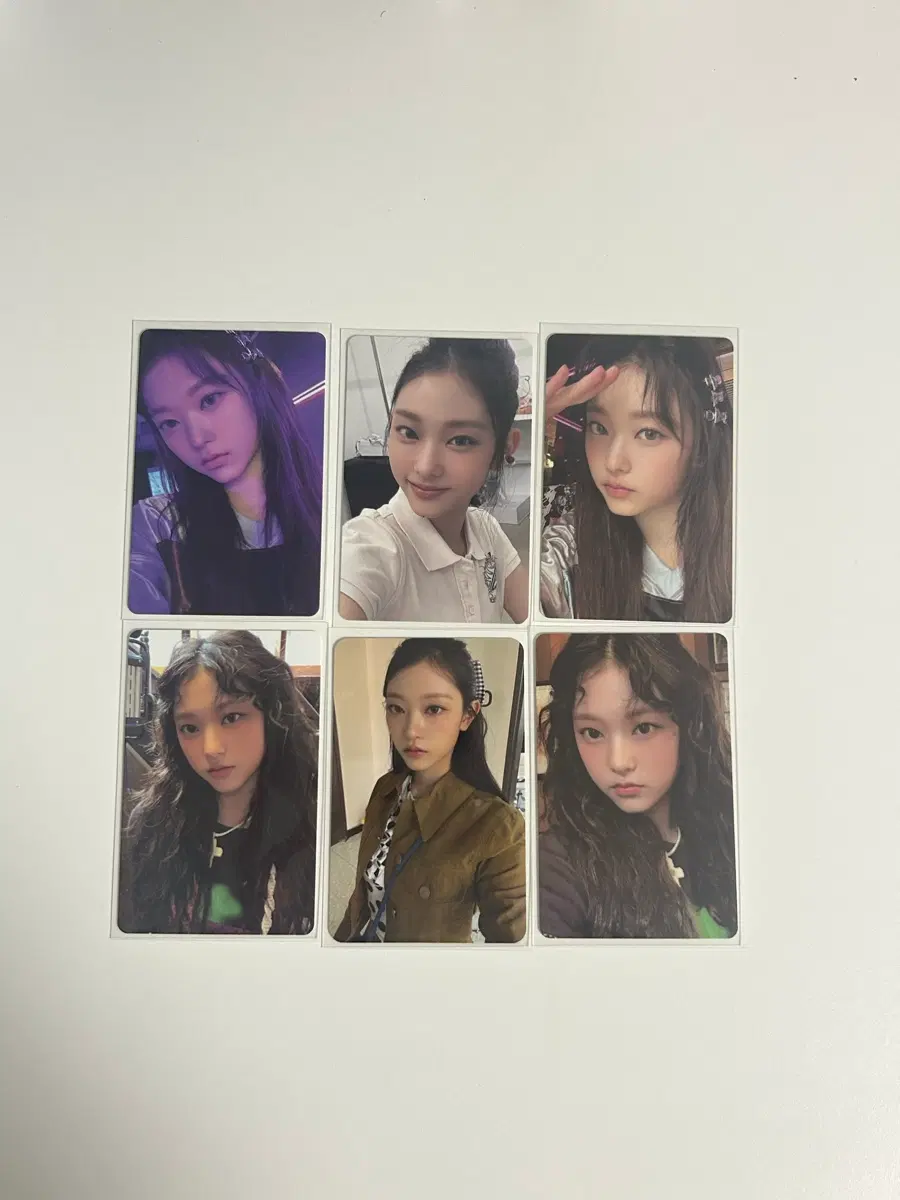 해린 포카