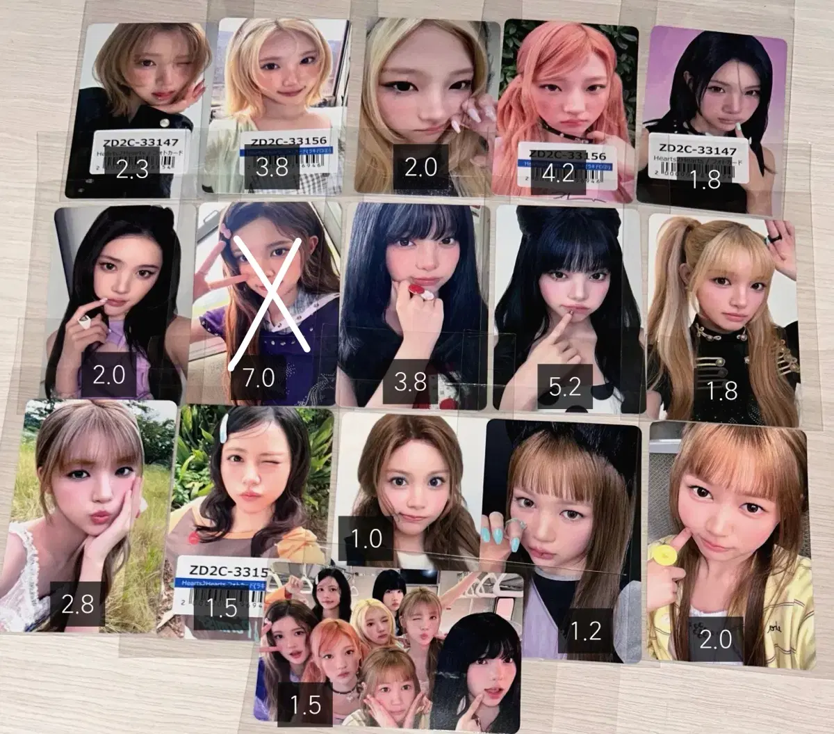 하츠투하츠 아이코닉 하트 유니버셜 포카 럭드 양도 지우카르멘유하주은에이나이안예온스텔라