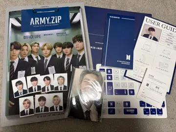 BTS ARMY.ZIP OFFICIAL FANCLUB KIT