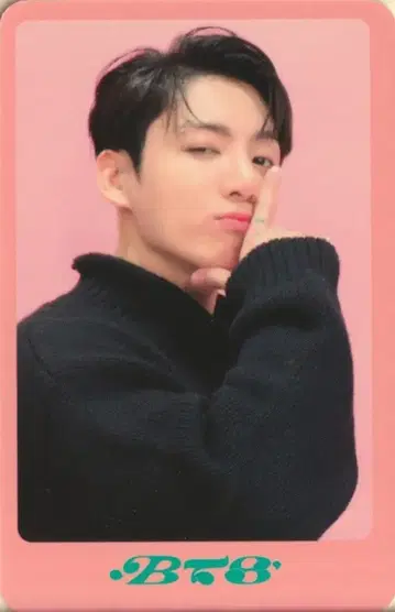 BTS D'/ICON JUNGKOOK D'FESTA MINI EDITION 3/14