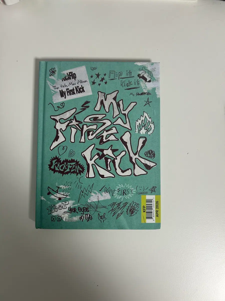 킥플립 개봉 앨범