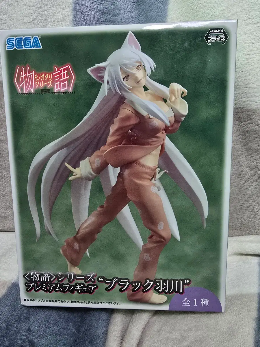 SEGA 모노가타리 시리즈 블랙 하네카와 프리미엄 피규어