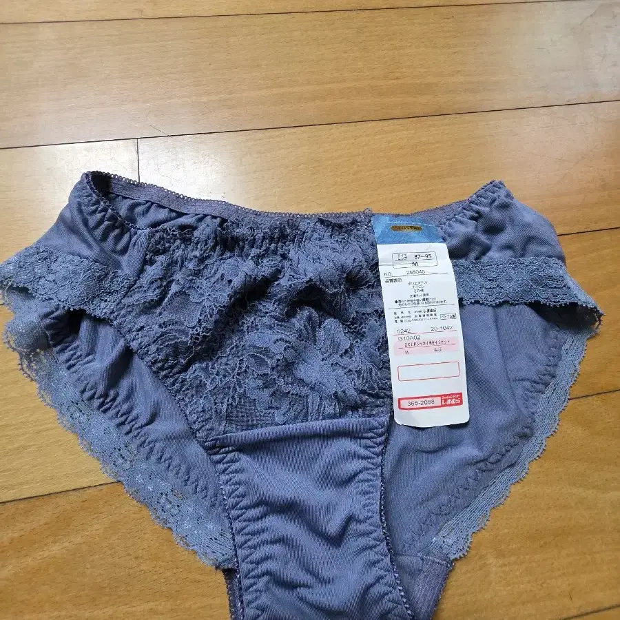 CLOSSHI 레이스 여성 팬티(m)