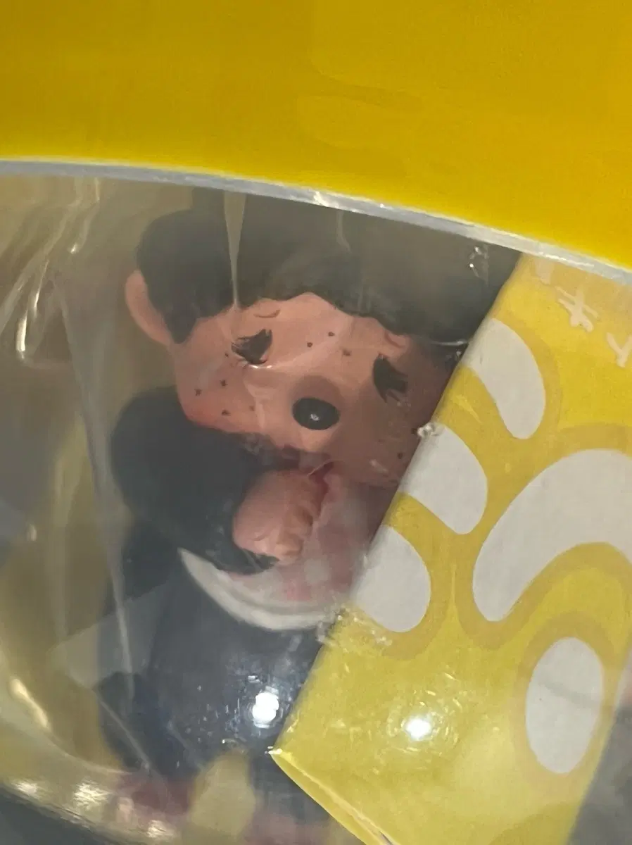 몬치치 키체인 가챠 키링 2탄