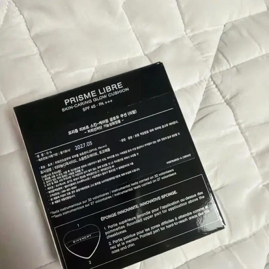 지방시 글로우 쿠션 1CO 리필 새상품