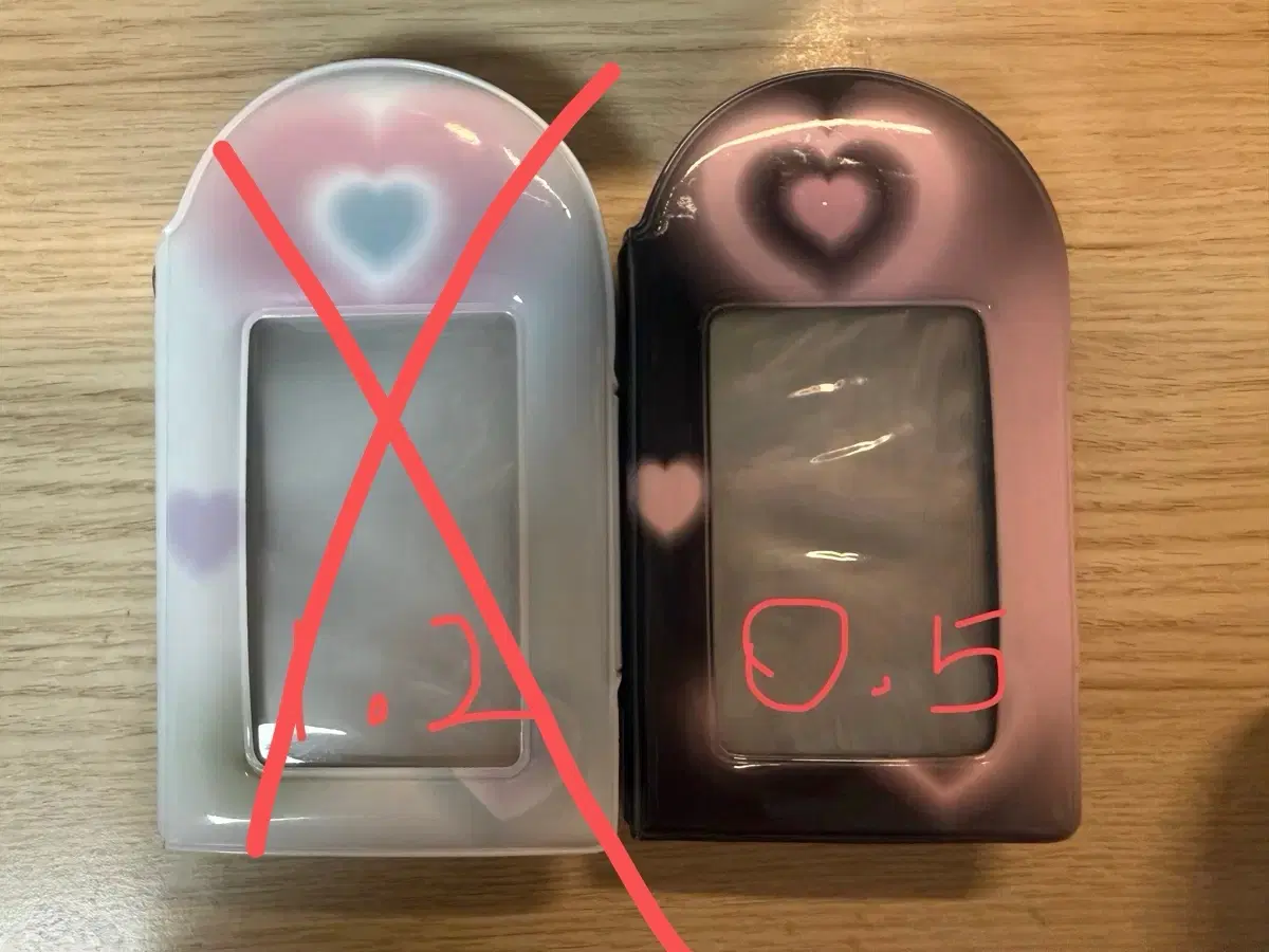 유어이모션 콜렉트북 포카홀더북 콜북