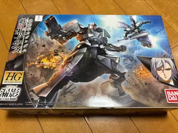HG 1/144 로에이 기동전사 건담 철혈의 오펀스