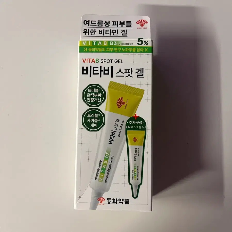 동화약품 비타비 스팟 겔 15ml 기획 (+5ml)