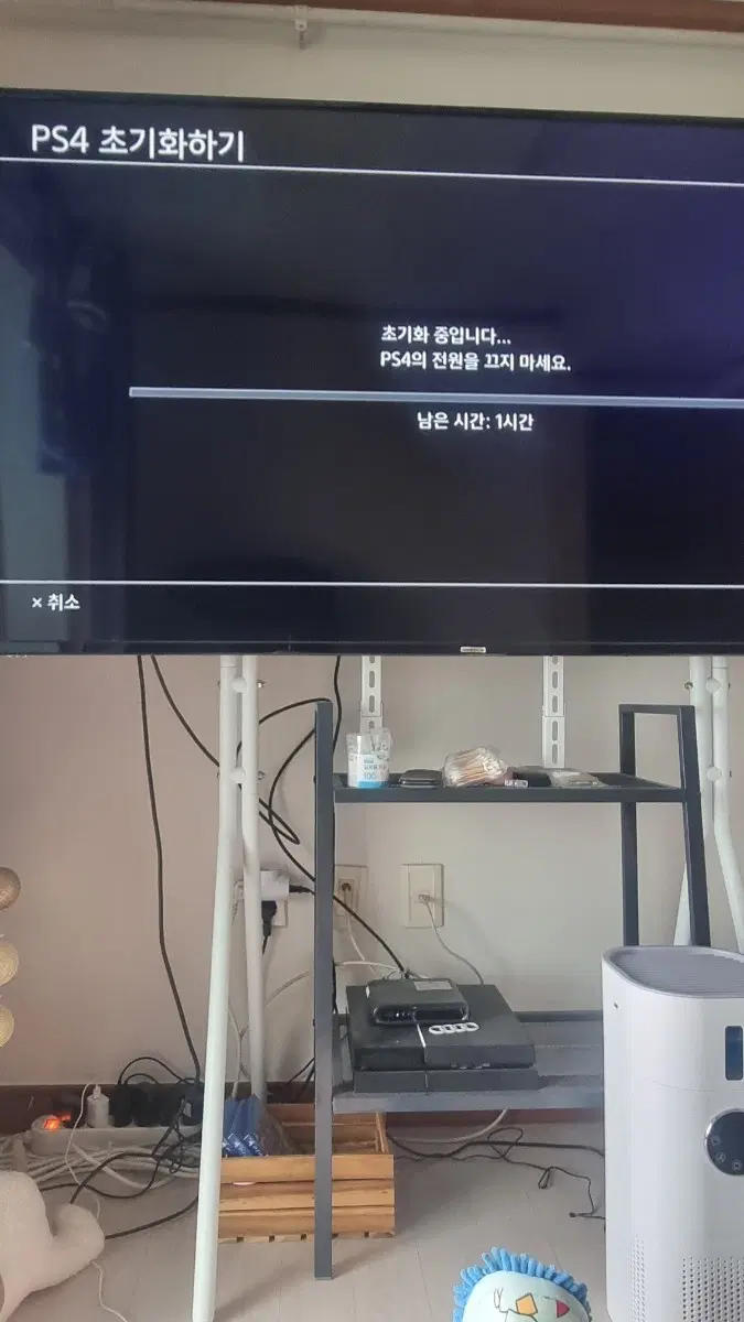 플레이스테이션 4 팝니다