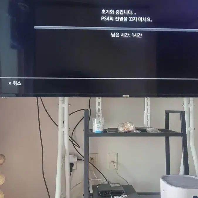 플레이스테이션 4 팝니다