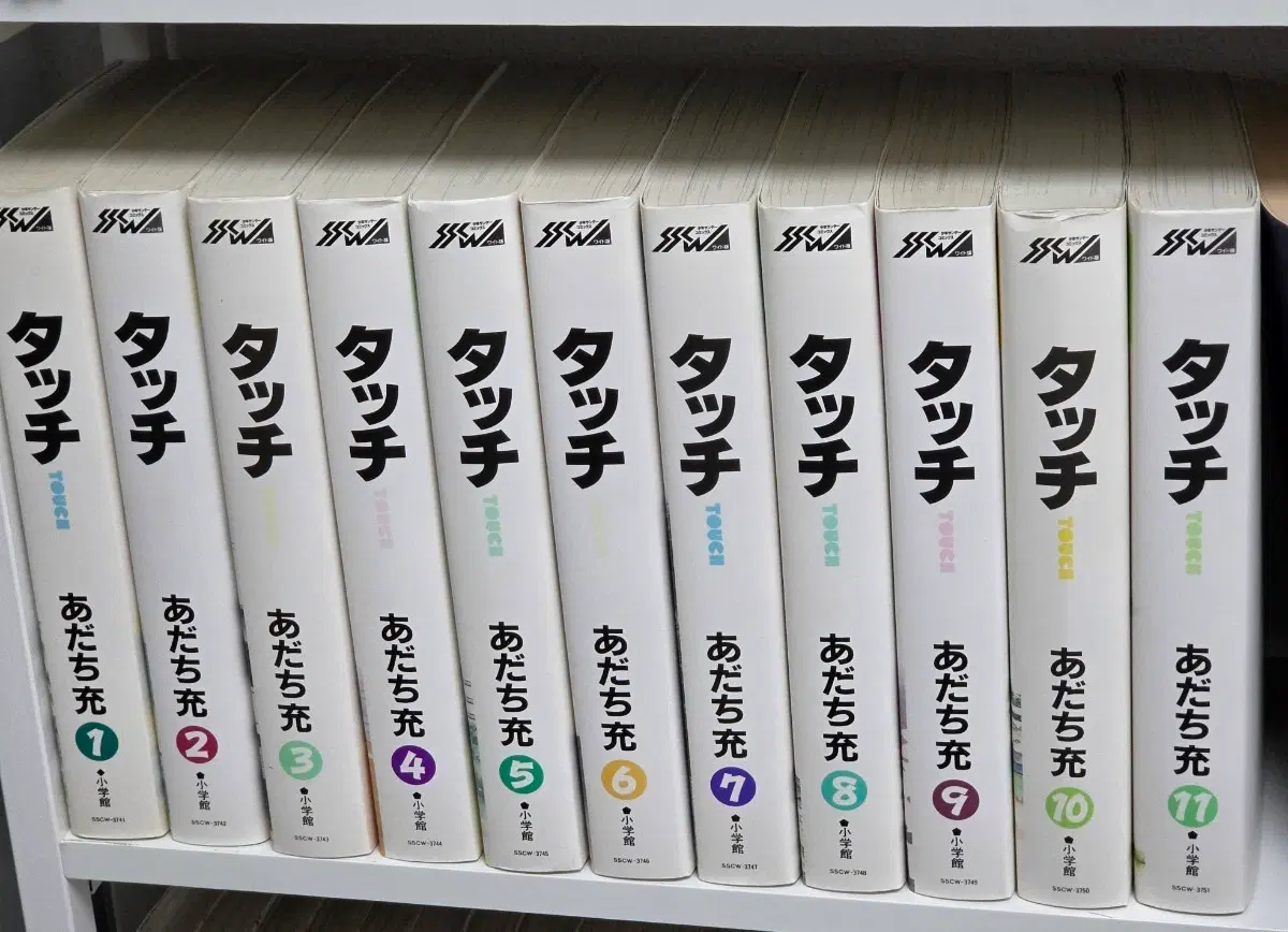 터치 일본 원서 만화책 전권 (1권~11권)