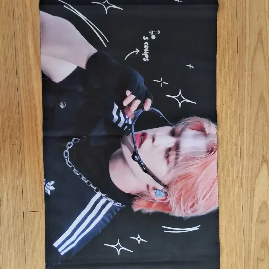 에스쿱스 슬로건