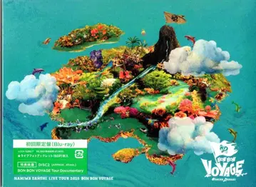 나니와단시 Blu-ray 초회 한정판 LIVE TOUR 2025 BON BON VOYAGE