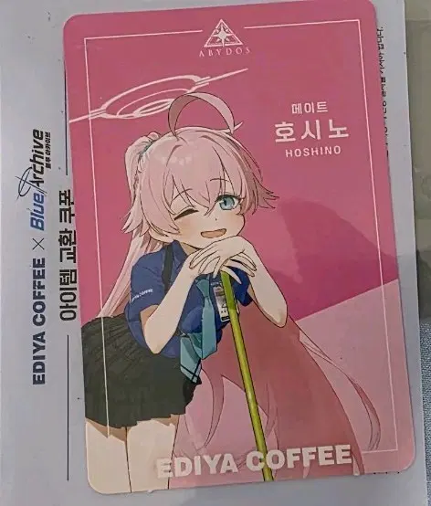 이디야커피 블루아카이브 콜라보 호시노 포토카드