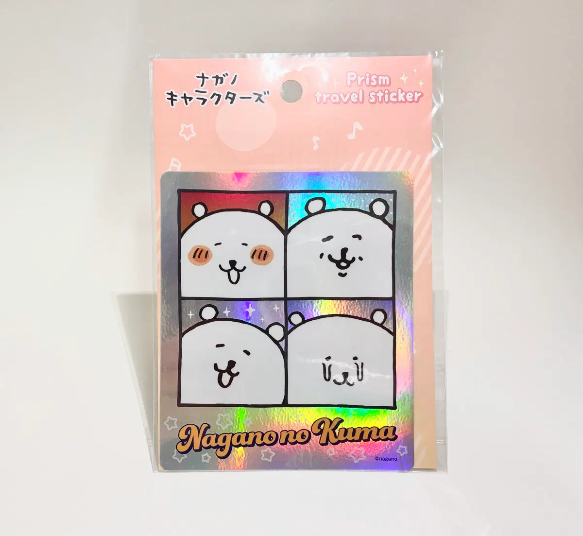 농담곰 홀로그램 트래블 스티커 (10cm)