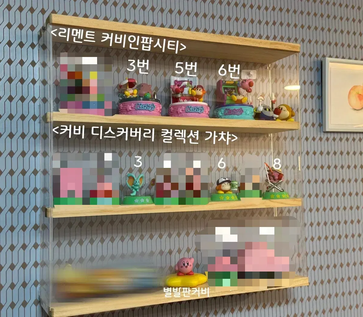 별의 커비 피규어/가챠