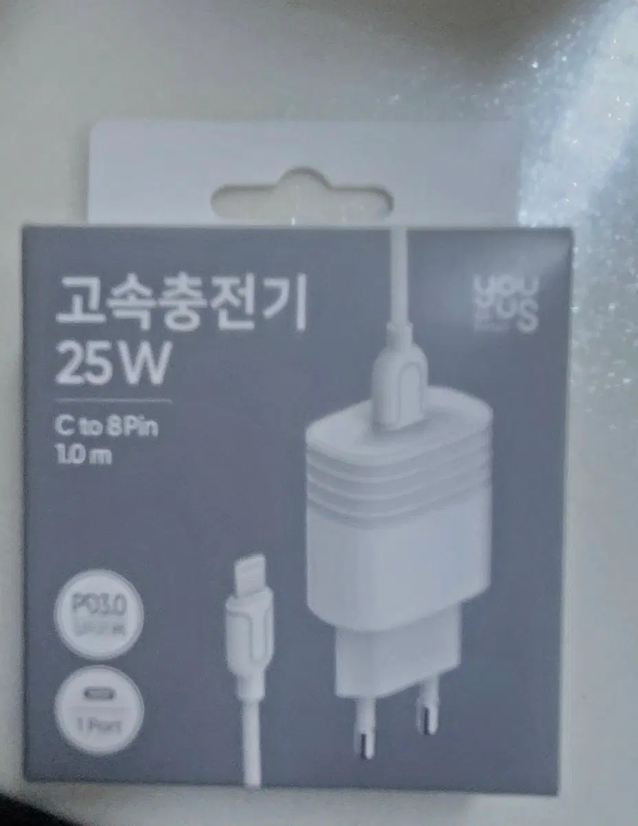 유에이 s 고속 충전기 25W C타입 1m