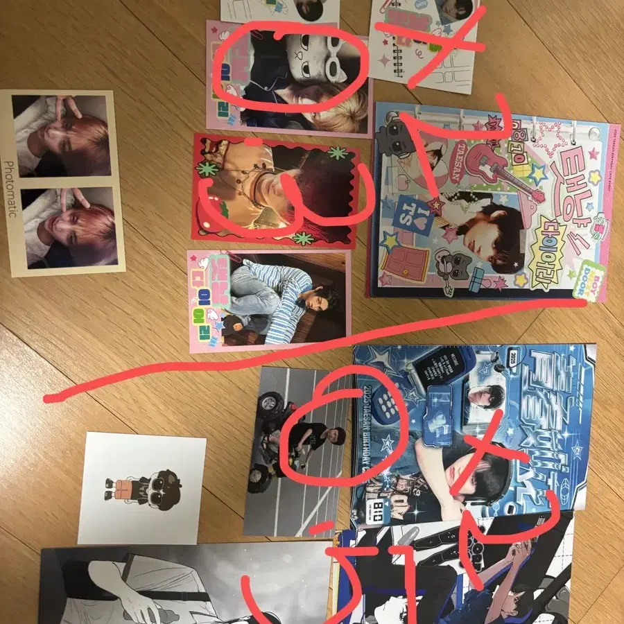 빠른처분))보넥도 보이넥스트도어 태산 생카 생일카페 특전 비공굿 양도