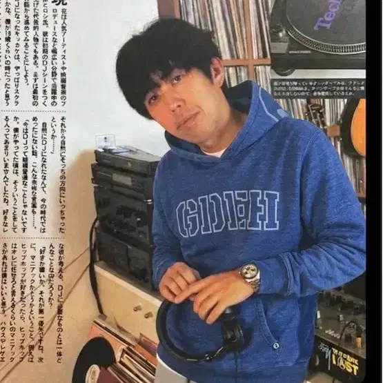 Goodenough 굿이너프 빈티지 후드티 M