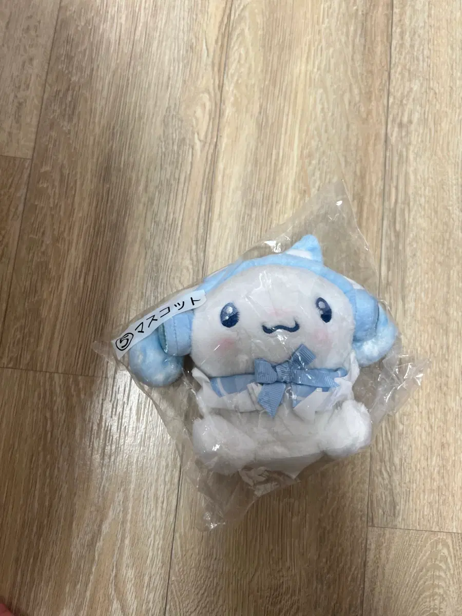 산리오 시나모롤 쿠지 5등상 시나모롤 인형팝니다
