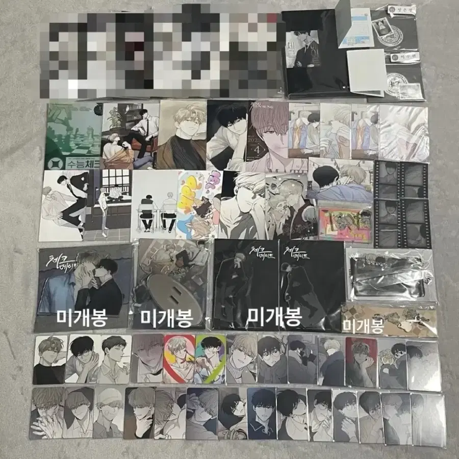 체크메이트 초판 재이미샵 특전 포카 증사 흑묘력 학생증 프박 아크릴