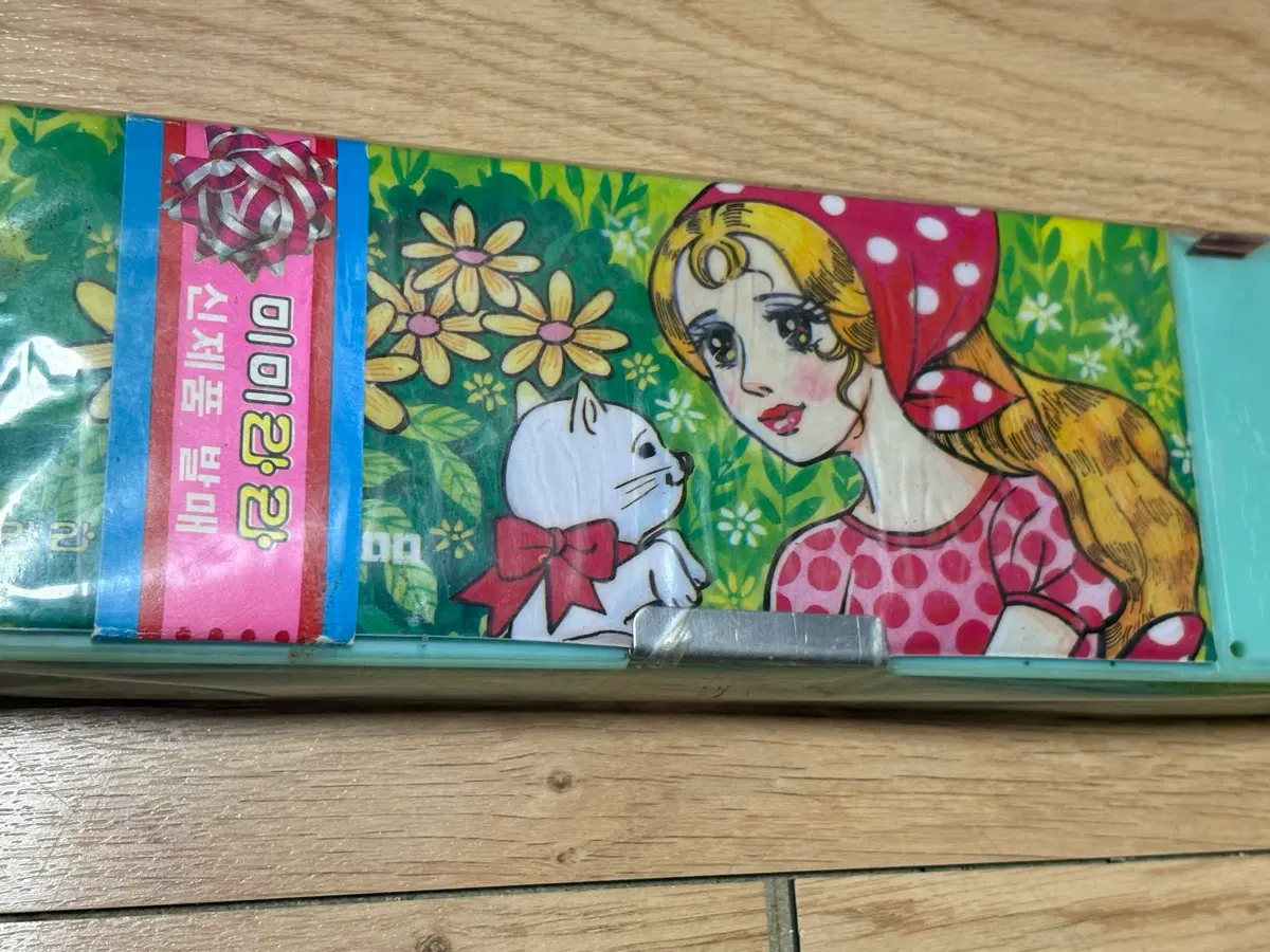 미미 라라 빈티지 필통