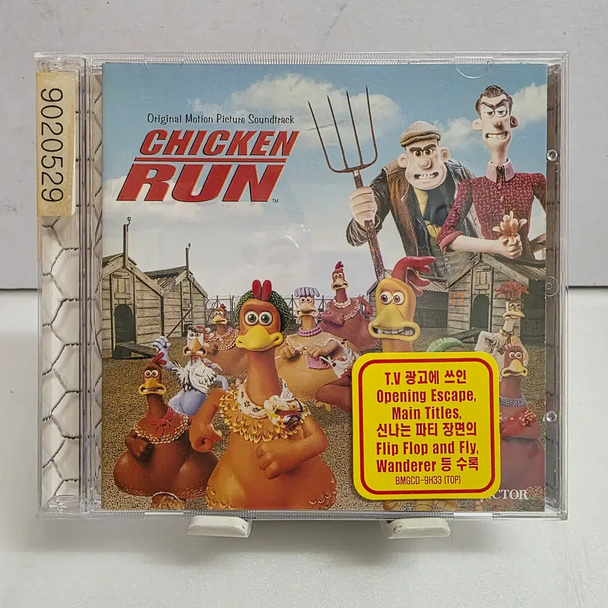 치킨 런(Chicken Run)  OST