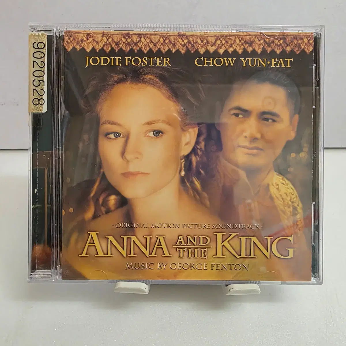 애나 앤드 킹(Anna and the King) OST
