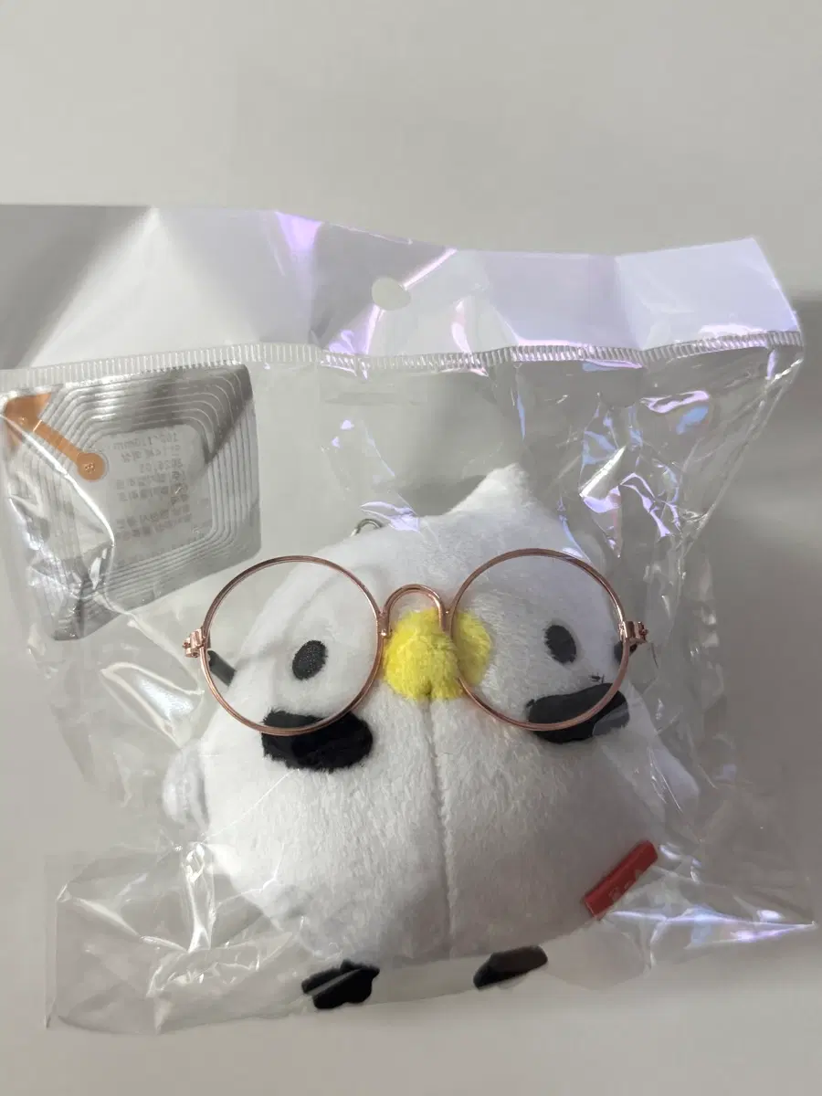 한화이글스 김서현 수리 인형키링