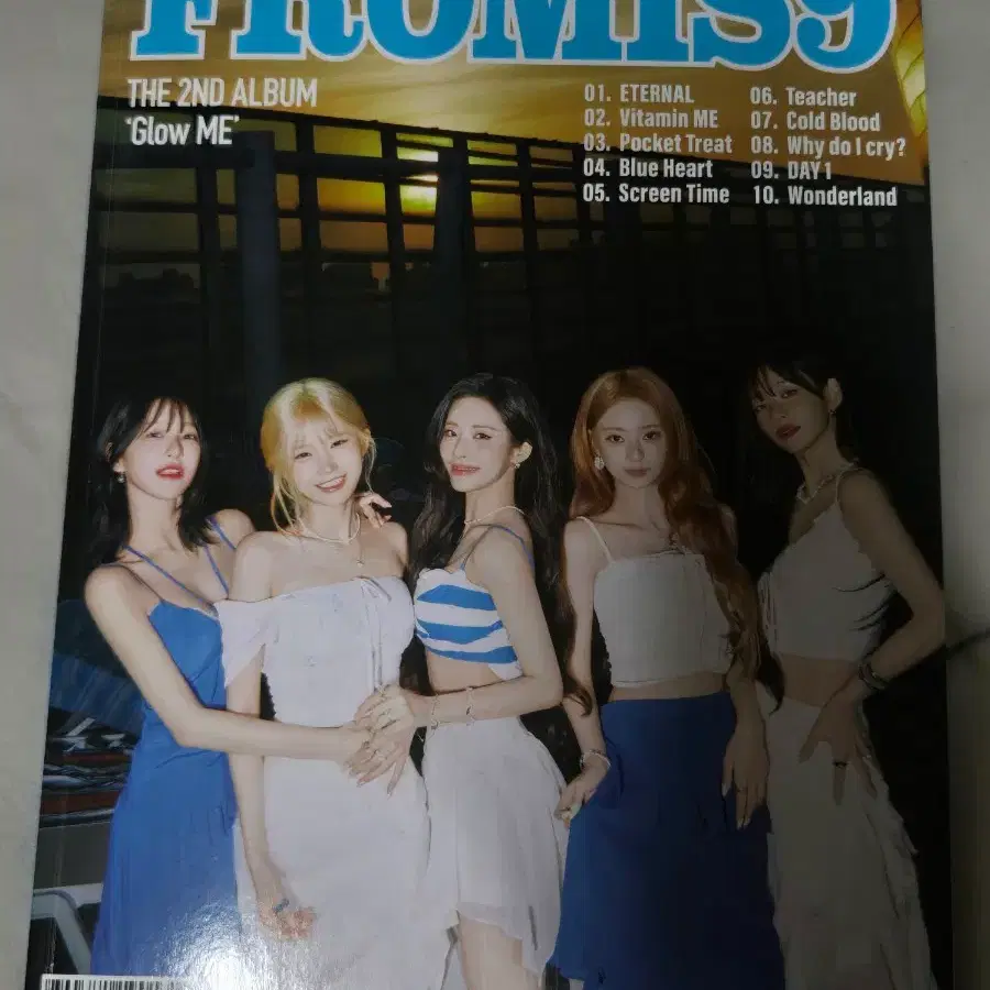 프로미스나인 glow me 미개봉 앨범 판매