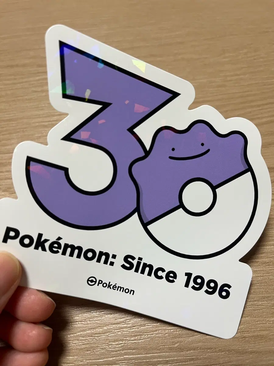 30주년 기념 로고 포켓몬스터 스티커 메타몽