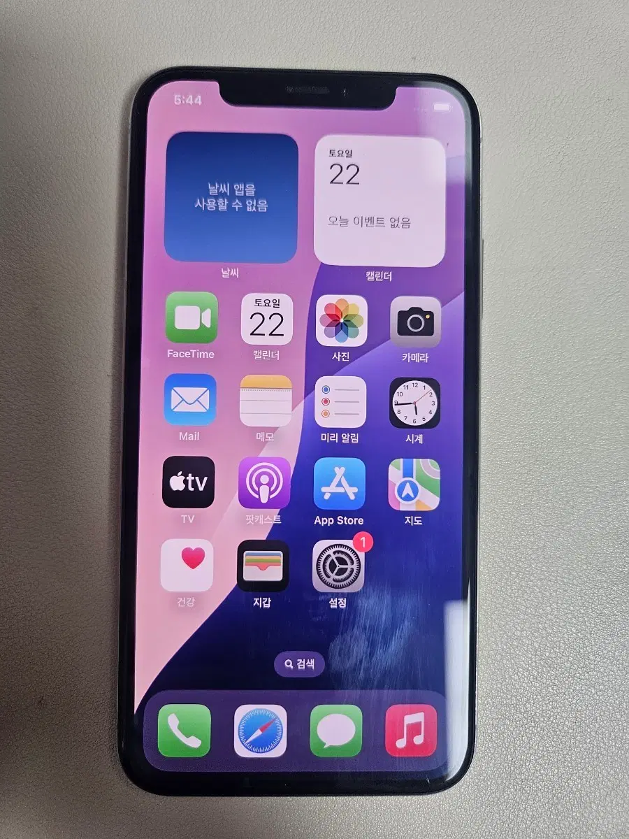 아이폰XS 64gb 배터리72