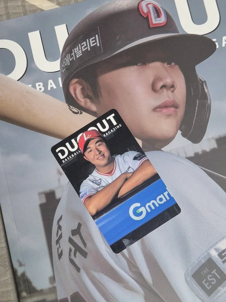 더그아웃매거진 185호(2026년 8월호) 포토카드 교환