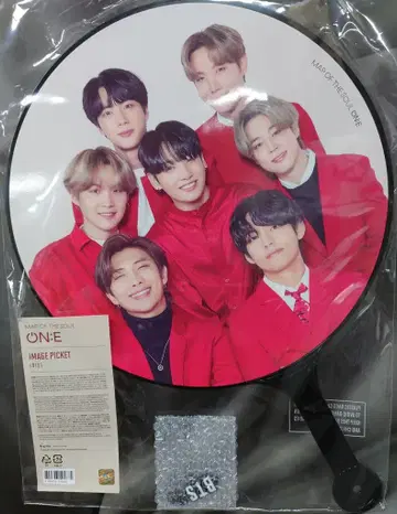 BTS 2020 MAP OF THE SOUL ON:E 집합 IMAGE PICKET